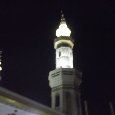 Touba Khassaids