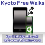 Kyo Yaki / Kiyomizuyaki(kyo-ware / Kiyomizu-ware)