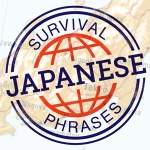 Japanese - Survivalphrases