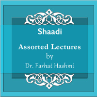 Episode-1-Taqrib e Nikah (Nayyar Khaleeq) Lahore