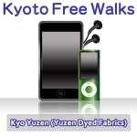 Kyo Yuzen (yuzen Dyed Fabrics)