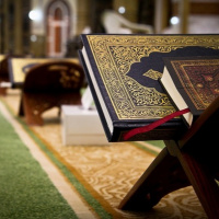 Interview with Quran Study  Revision