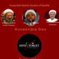 Husayn Means Beauty: The Attraction of the Seventh-Century Martyr (2 of 2)