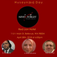 Husayn Means Beauty: The Attraction of the Seventh Century Martyr (1 of 2)