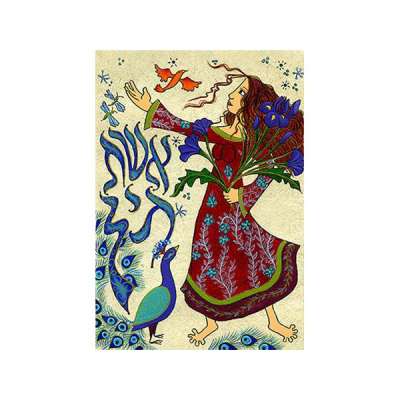 SHINE ON - THE HEALTH AND HAPPINESS SHOW