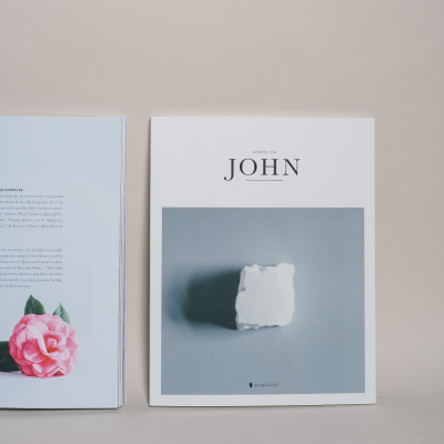 Grace Bible Church Holden Maine