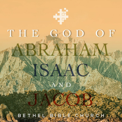 Bethel Bible | Whitehouse Campus