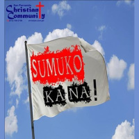 Sumuko Ka Na!