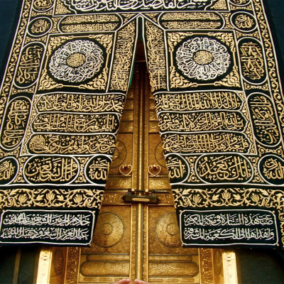 Mufti Abdur Rauf Sakharvi Db. Islahi Bayanaat Darululoom Karachi
