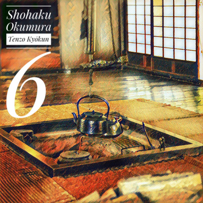 Sanshin Zen Communitys Podcast