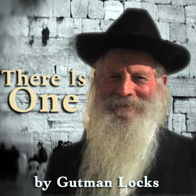 There Is One By Gutman Locks