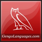 Gengolanguages.com - Learn Japanese