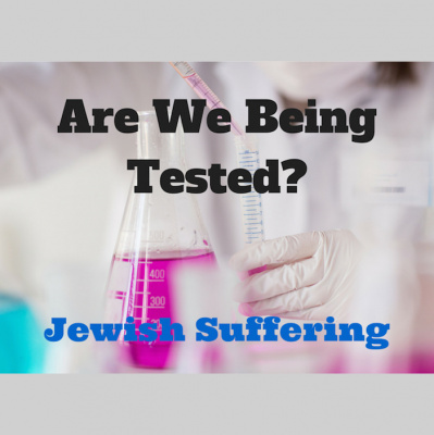 The Torah Podcast - Authentic Judaism