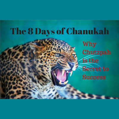 The Torah Podcast - Authentic Judaism