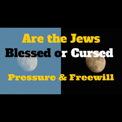 The Torah Podcast - Authentic Judaism