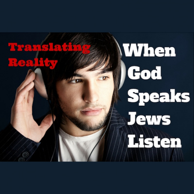 The Torah Podcast - Authentic Judaism