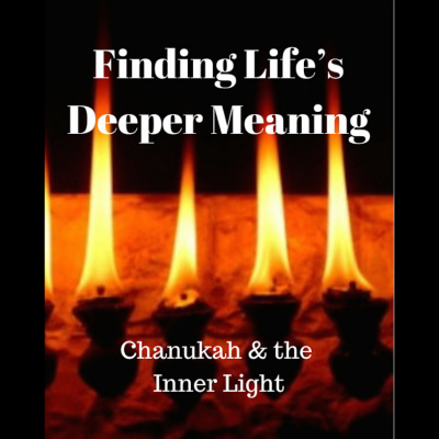 The Torah Podcast - Authentic Judaism