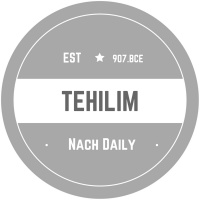 Tehilim Perek 3