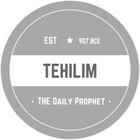Tehilim Introduction 1