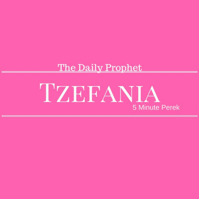 Nachdaily: 5 Minute Perek Of Tanach Covering The Entire Navi. Sefer Yehoshua, Shoftim, Shmuel, Melachim, Yeshaya, Yirmiya, Ye