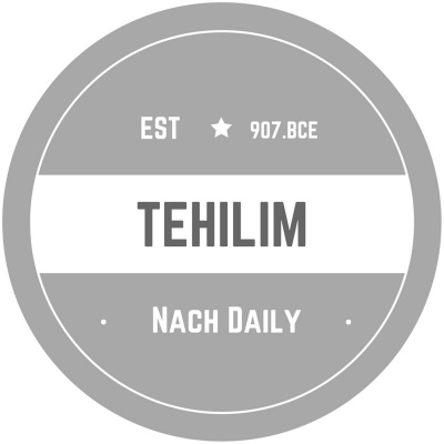 Nachdaily: 5 Minute Perek Of Tanach Covering The Entire Navi. Sefer Yehoshua, Shoftim, Shmuel, Melachim, Yeshaya, Yirmiya, Ye