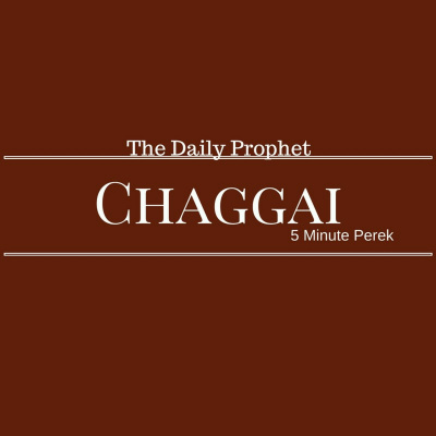 Nachdaily: 5 Minute Perek Of Tanach Covering The Entire Navi. Sefer Yehoshua, Shoftim, Shmuel, Melachim, Yeshaya, Yirmiya, Ye