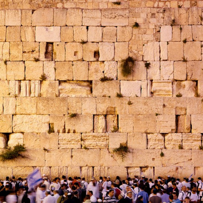 Nachdaily: 5 Minute Perek Of Tanach Covering The Entire Navi. Sefer Yehoshua, Shoftim, Shmuel, Melachim, Yeshaya, Yirmiya, Ye