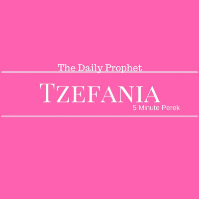 Nachdaily: 5 Minute Perek Of Tanach Covering The Entire Navi. Sefer Yehoshua, Shoftim, Shmuel, Melachim, Yeshaya, Yirmiya, Ye