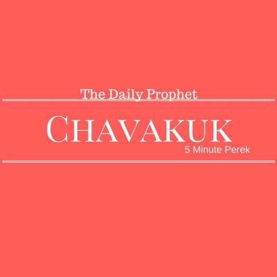 Nachdaily: 5 Minute Perek Of Tanach Covering The Entire Navi. Sefer Yehoshua, Shoftim, Shmuel, Melachim, Yeshaya, Yirmiya, Ye