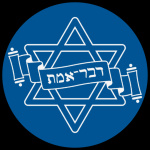 Devar Emet Messianic Synagogue