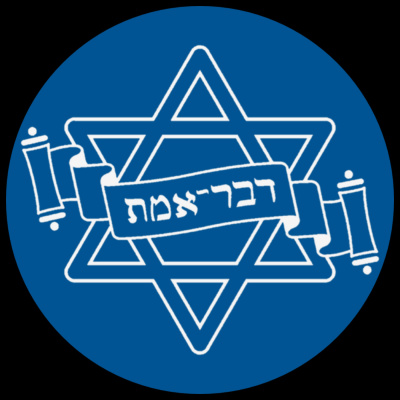 Devar Emet Messianic Synagogue