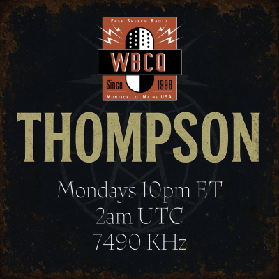 Escaping The Cave: The Toddzilla X-pod