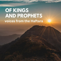 January 2nd, 2024 | I Kings 2:1-12 With Aaron Eime