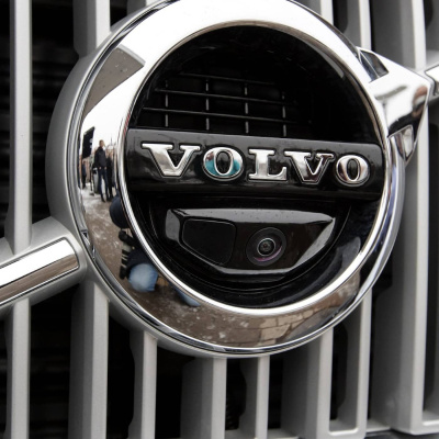 Radio Sweden Somali - Raadiyaha Iswiidhen