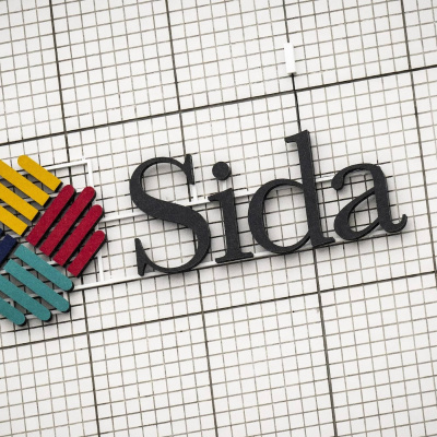 Radio Sweden Somali - Raadiyaha Iswiidhen