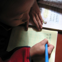 The ABCs of Reading and Writing