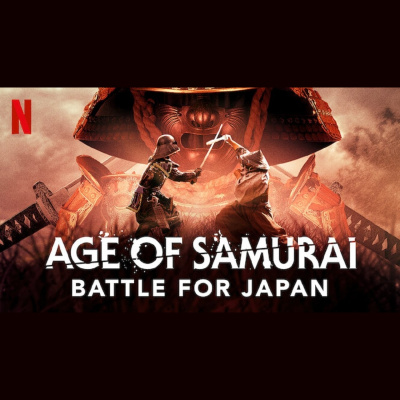 Samurai Archives Japanese History Podcast