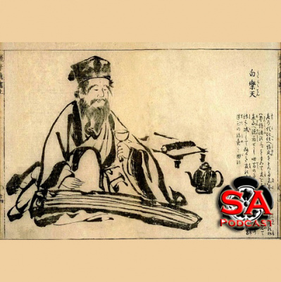 Samurai Archives Japanese History Podcast