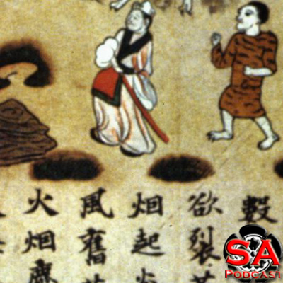 Samurai Archives Japanese History Podcast