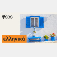 Australian Championship: Ομογενειακός «εμφύλιος» για μια θέση στον μεγάλο τελικό