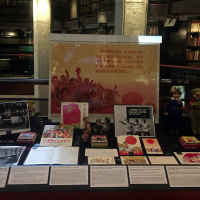 Reading Revolution - Case 7 - Highlights