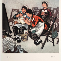 Reading Revolution - Maclean Hunter Room