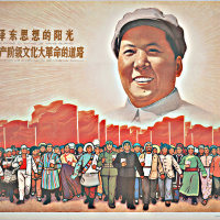 Reading Revolution - Case 4 - Poster and Highlights