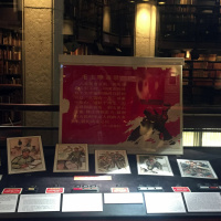 Reading Revolution - Case 6 - Highlights