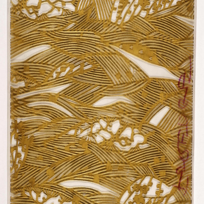 Thomas Fisher Rare Book Library, University Of Toronto