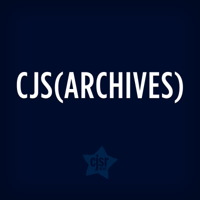 Cjs(archives)