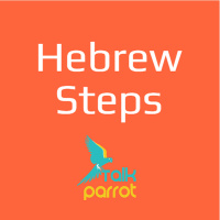 Hebrew Steps - Family Members