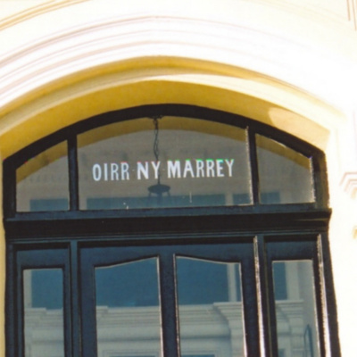 Adrian Cains Manx Language Podcast