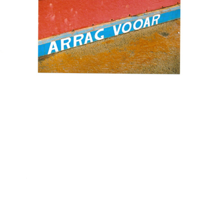 Adrian Cains Manx Language Podcast