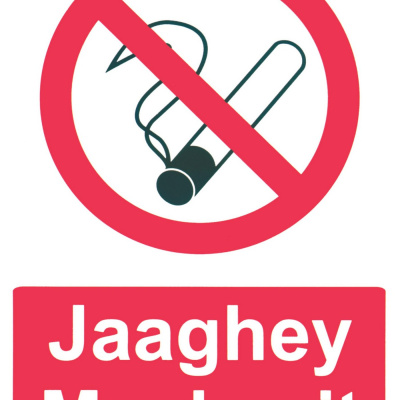 Adrian Cains Manx Language Podcast